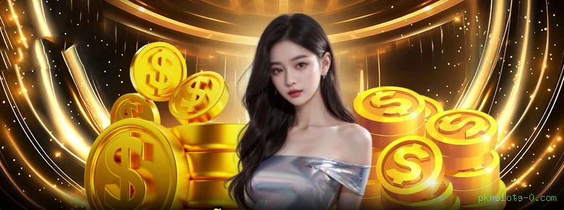 Bônus de Boas-vindas pkrslots-0.com